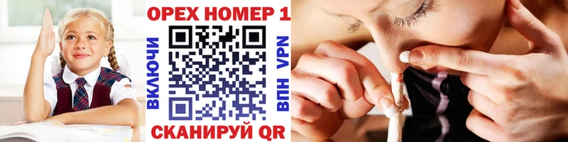 Купить где  Муравленко  COCAIN Перу 