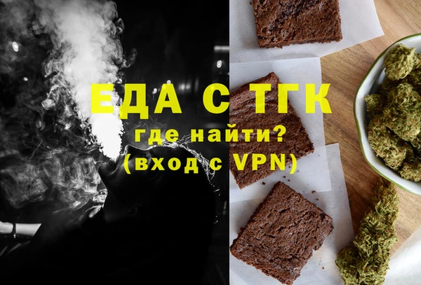 jwh Иннополис