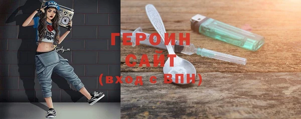 jwh Иннополис