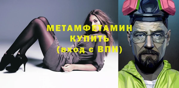 jwh Иннополис