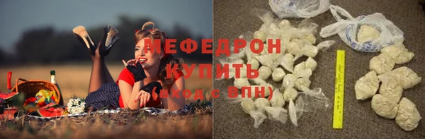 jwh Иннополис