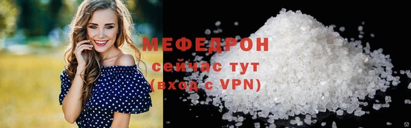 jwh Иннополис