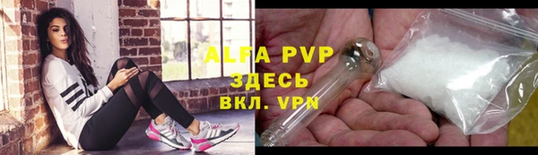 jwh Иннополис
