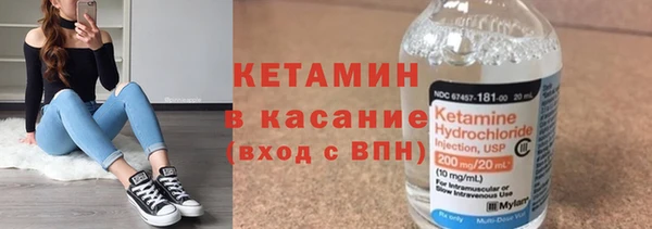 jwh Иннополис