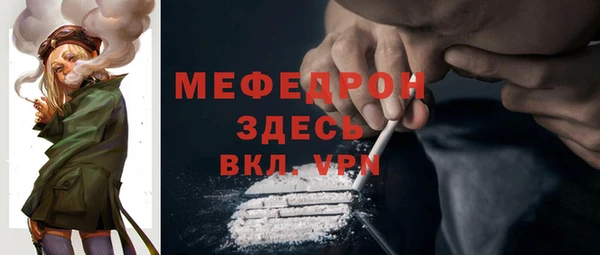 jwh Иннополис