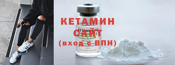 jwh Иннополис