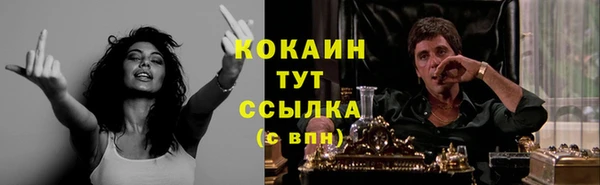 jwh Иннополис