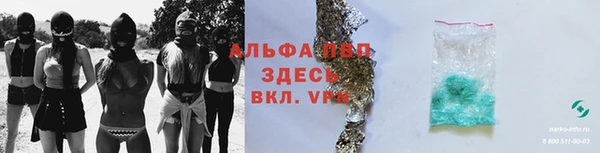 jwh Иннополис