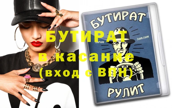 jwh Иннополис