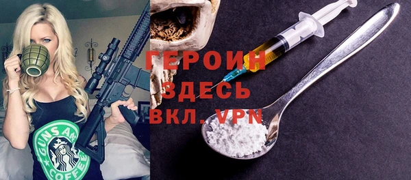 jwh Иннополис