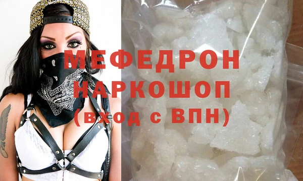 ПСИЛОЦИБИНОВЫЕ ГРИБЫ Инсар