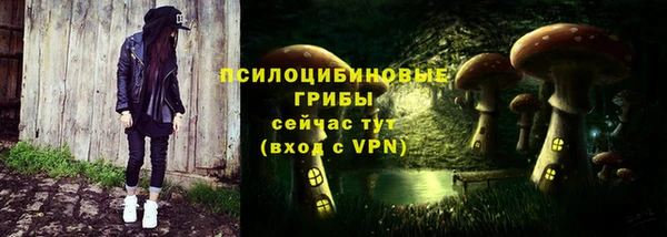 мефедрон VHQ Инта