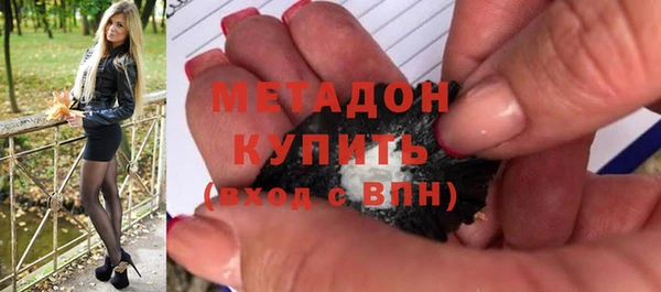 jwh Иннополис