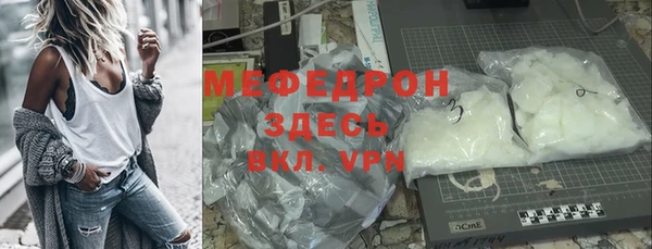 jwh Иннополис