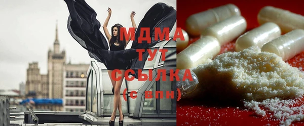 jwh Иннополис