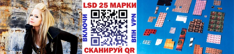 Купить где  Муравленко  Марки NBOMe 1,8мг 